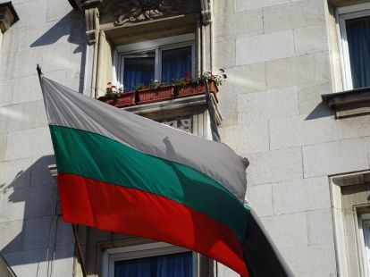 Услуги и расходы по содержанию недвижимости (ID:9509)