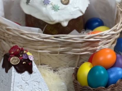 Easter Cake and Easter delivery (ID:9510)