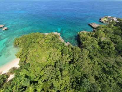 Land in Cabrera, Dominican Republic for 458 000$ (ID:65137)