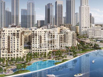 Апартаменти, ОАЕ, Емірат Дубай, Дубай, 1 680 000 Dh фото 4