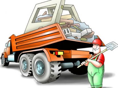 Removal of construction debris (ID:9611)