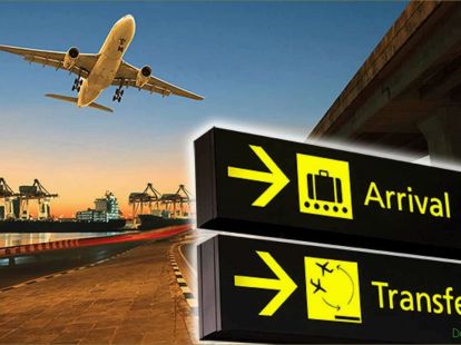 Transfer to Barcelona from the Airport (ID:9668)