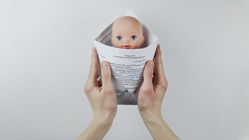 Годовое обслуживание за ребенком в Дубае - Ref: 9703 фото 1