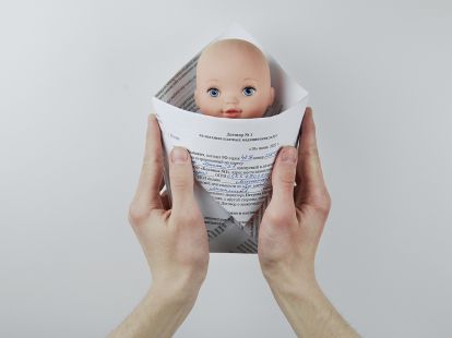 Annual child care (ID:9703)