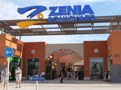 Transfer to La Zenia from the airport (ID:9738)