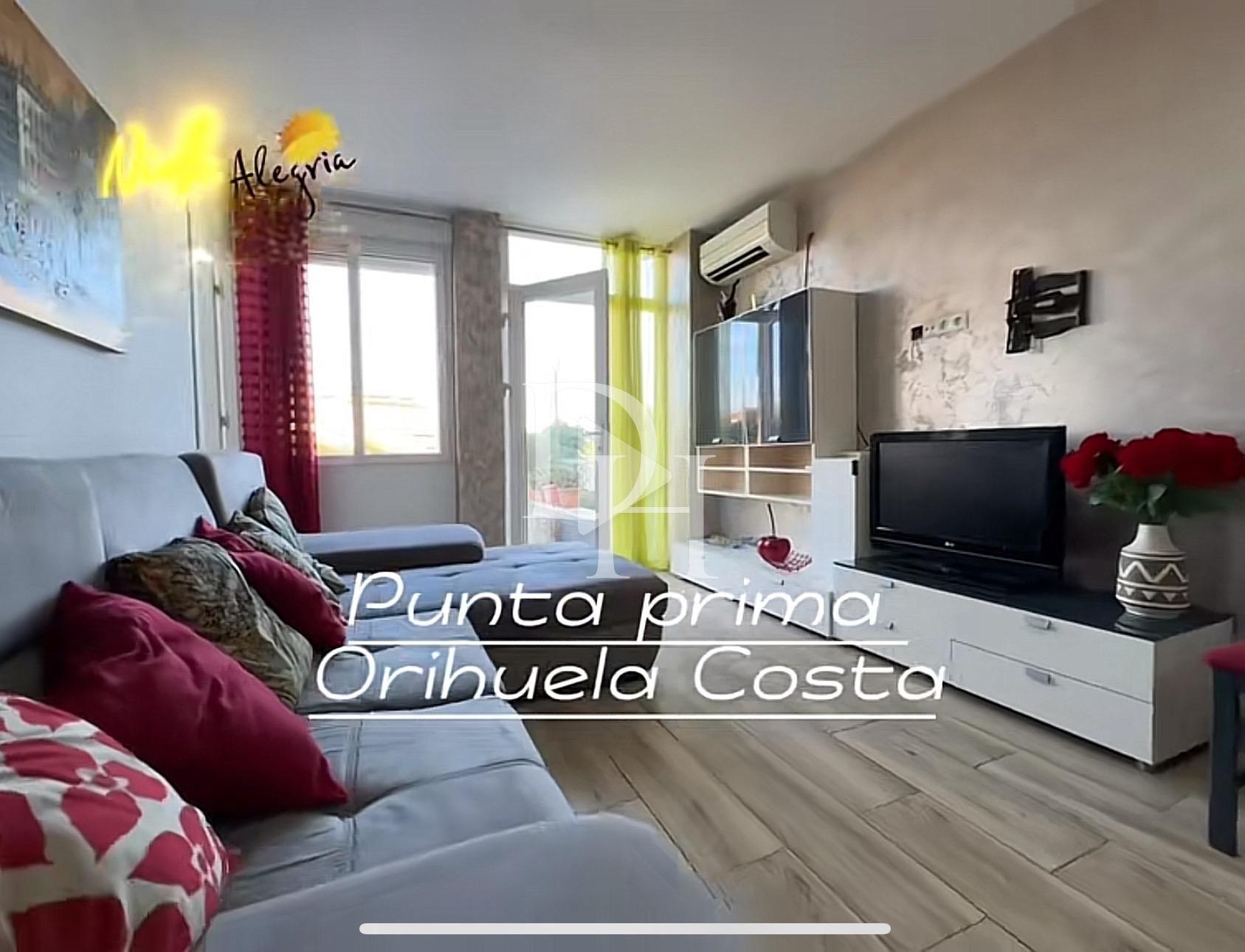 Дом / Таунхаус, Испания, регион Валенсия, Торревьеха, 149 900 € фото 12