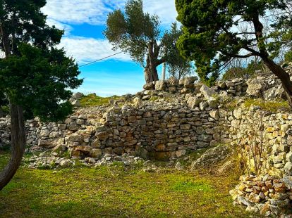 Parcel, Montenegro, С. Bar, Sutomore, 45 000 € photo 3