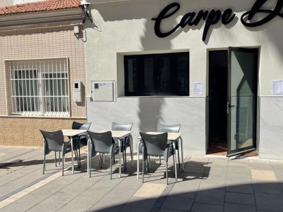 Коммерческая / Бизнес, Испания, регион Валенсия, Торревьеха, 75 000 € фото 3