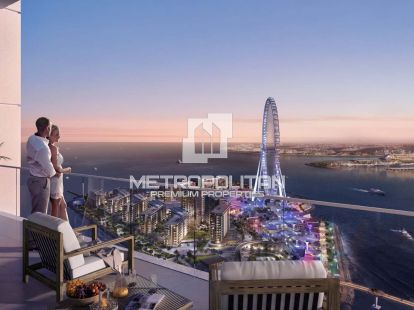 Апартаменти, ОАЕ, Емірат Дубай, Дубай, 2 857 000 Dh фото 3