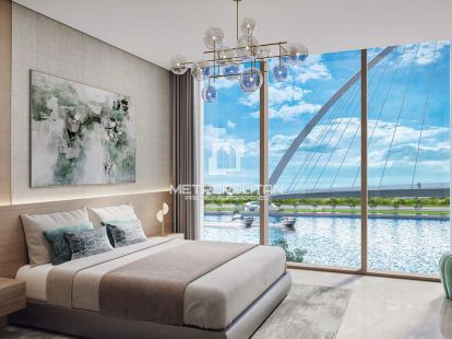 Апартаменты, ОАЭ, Эмират Дубай, Дубай, 5 800 000 Dh фото 2