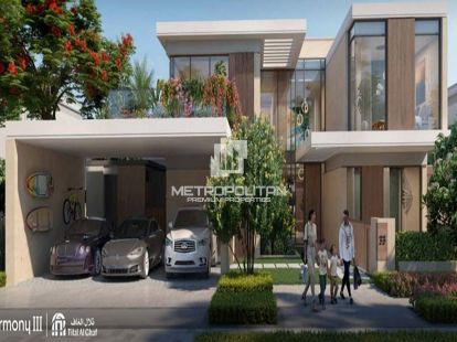 Будинок / Вілла, ОАЕ, Емірат Дубай, Дубай, 14 000 000 Dh фото 11