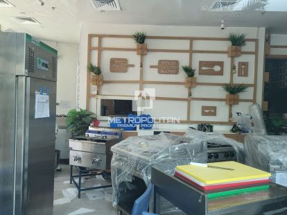 Расположенный на Шейх-Зайд-роуд, небоскреб DXB Tower в Дубае - 516000Dh - Ref: 10611 фото 4