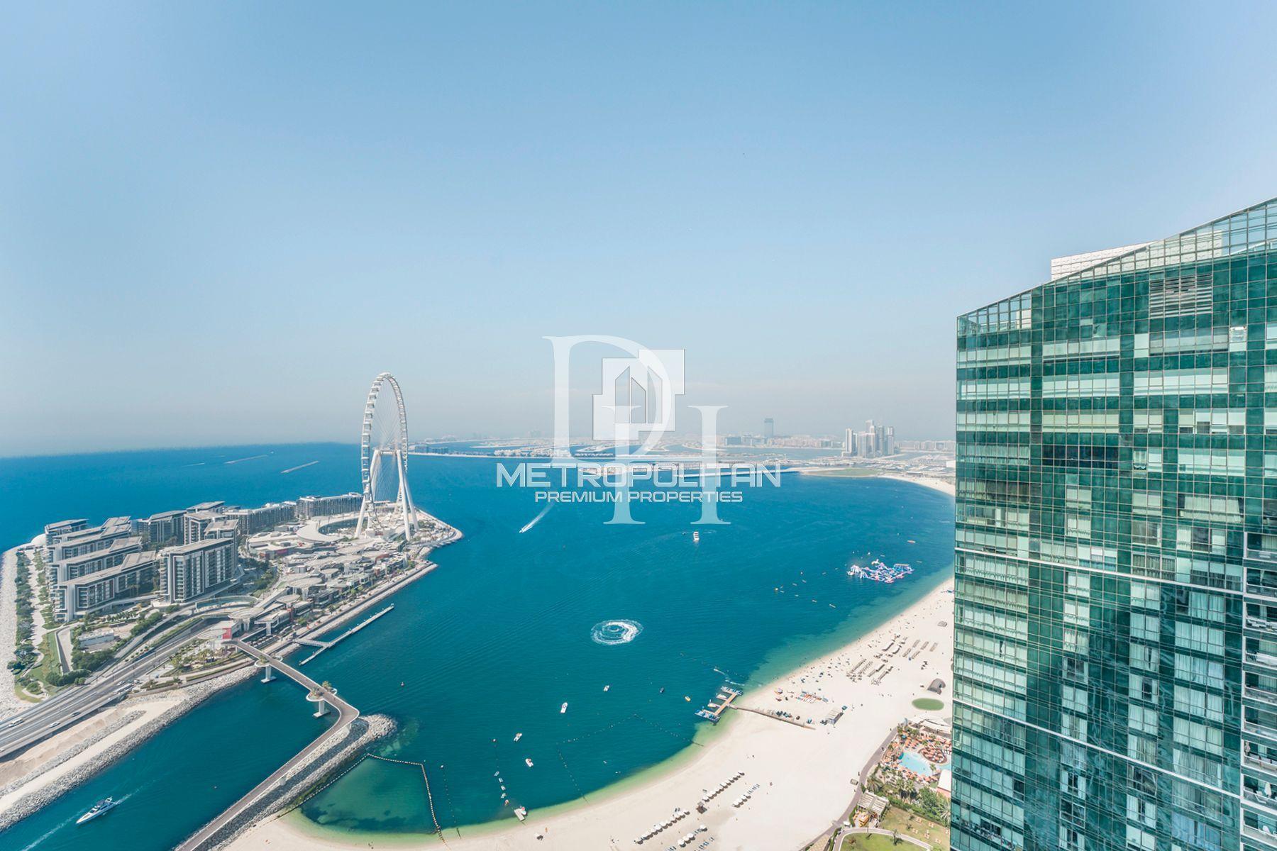 Apartments, UAE, Emirate of Dubai, Jumeirah, 14 250 000 Dh photo 1