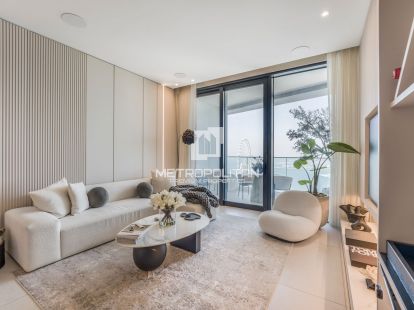 Apartments, UAE, Emirate of Dubai, Jumeirah, 14 250 000 Dh photo 2