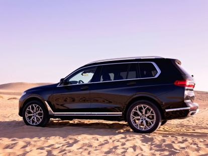 BMW X7 40 car (ID:10744)