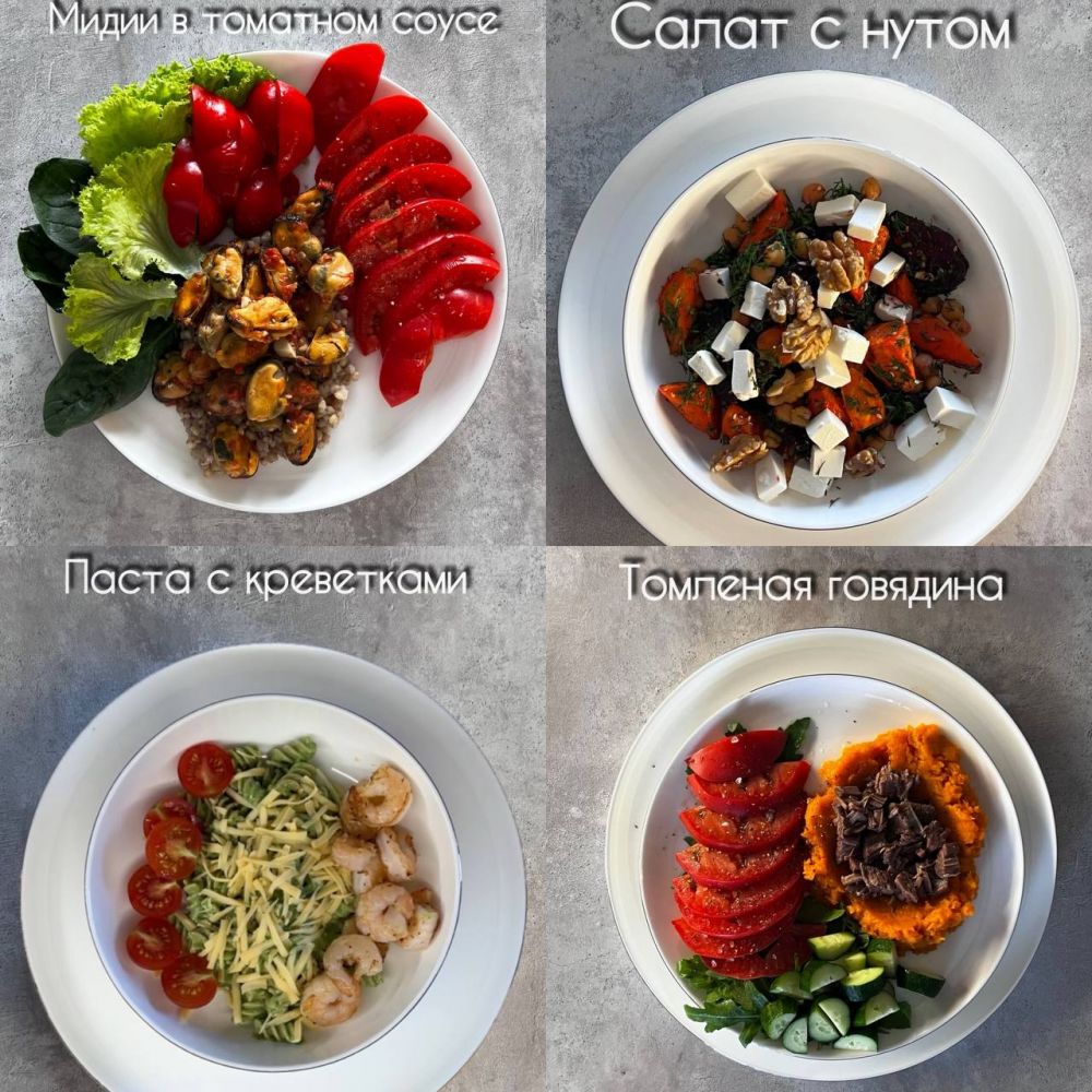 ПОВАР-НУТРИЦИОЛОГ на Пхукете - Ref: 10772 фото 1