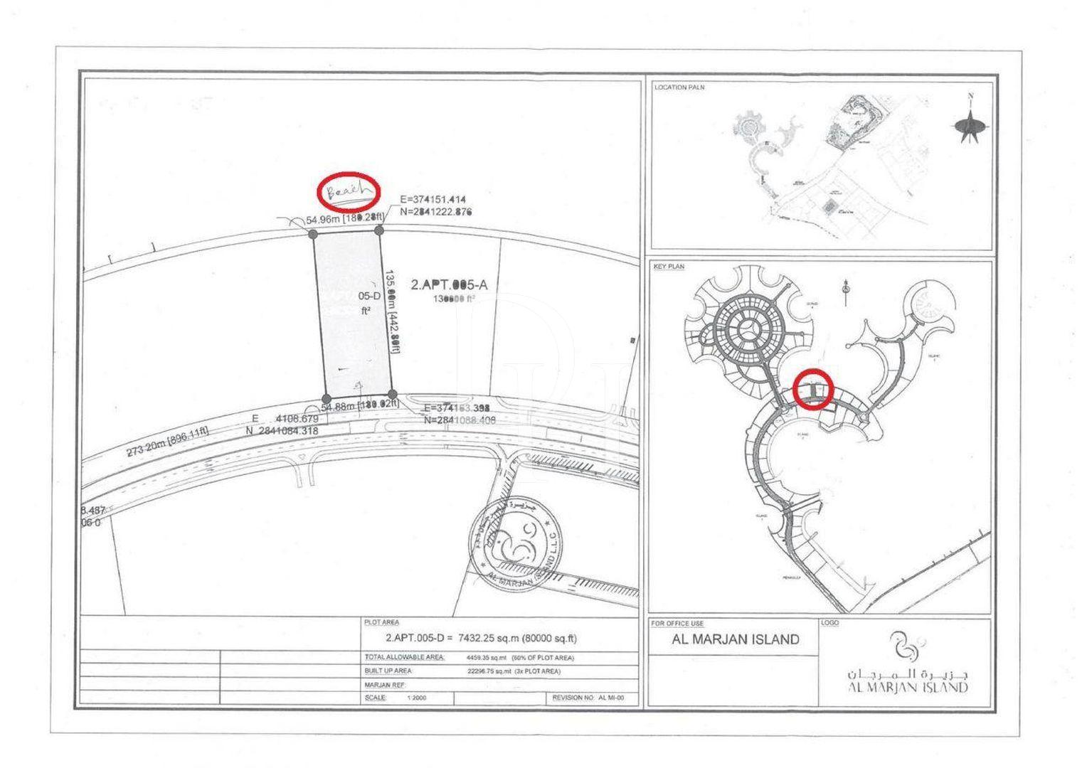 Земля, ОАЕ, Еміраті Рас-ель-Хайма, Рас-эль-Хайм, 9 357 246 € фото 1