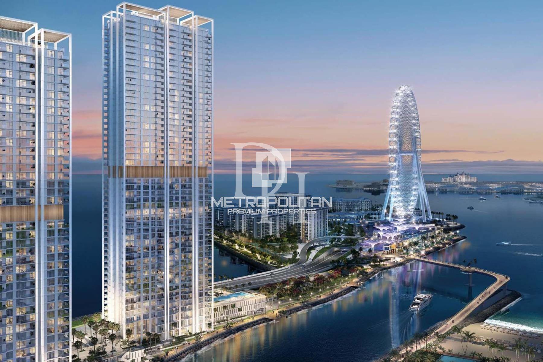 Апартаменти, ОАЕ, Емірат Дубай, Дубай, 5 700 000 Dh фото 1