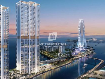 Апартаменти, ОАЕ, Емірат Дубай, Дубай, 5 700 000 Dh фото 1