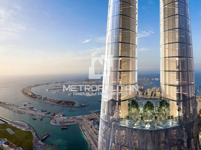 Gewerbeimmobilie / Hotel, VAE, Emirat Dubai, Dubai Marina, 820 000 Dh foto 12