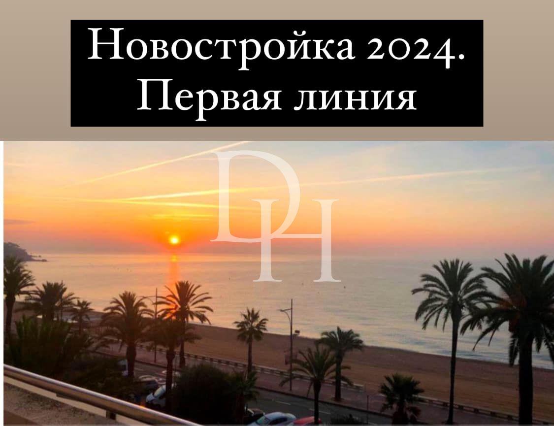 Апартаменты, Испания, Каталония, Барселона, 225 000 € фото 5