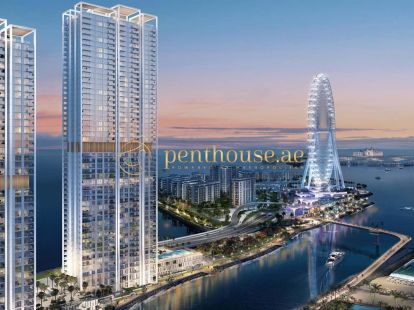 Апартаменти, ОАЕ, Емірат Дубай, Дубай, 16 700 000 Dh фото 1
