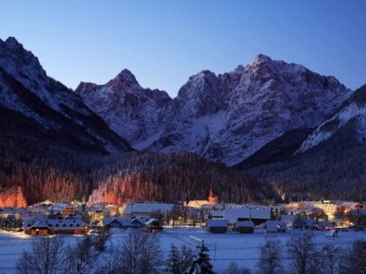 Hotel , Slovenia for 3 950 000€ (ID:71322)