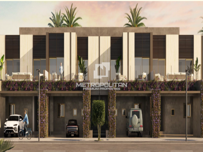 Будинок / Вілла, ОАЕ, Емірат Дубай, Дубай, 3 750 000 Dh фото 3