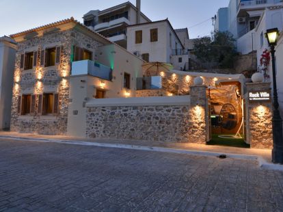 Вилла , Греция, 124м2 - стоимость 1&nbsp;150&nbsp;000€ - Ref: 78036 фото 9