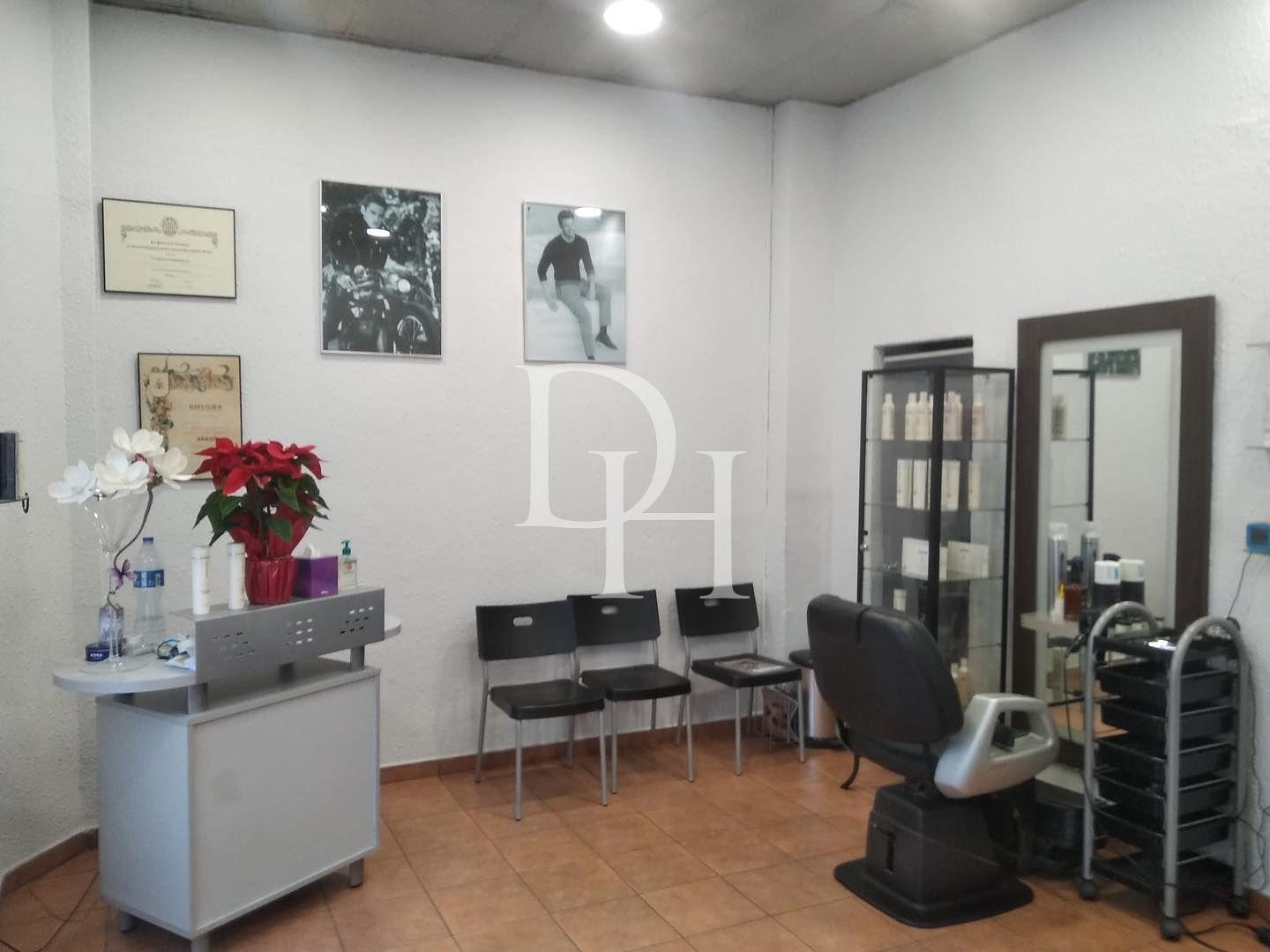 Коммерческая / Бизнес, Испания, Каталония, Барселона, 141 000 € фото 1