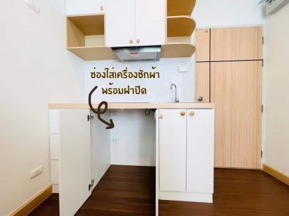 Апартаменты, Таиланд, Восточная часть, Паттайя, 53 900 € фото 2