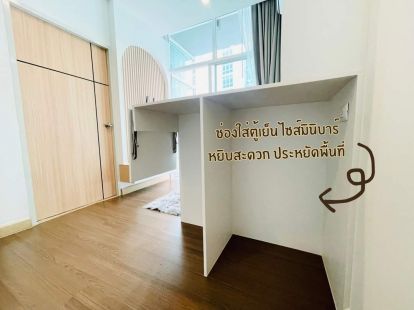 Апартаменты, Таиланд, Восточная часть, Паттайя, 53 900 € фото 3