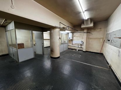 Коммерческая / Бизнес, Испания, Каталония, Барселона, 270 000 € фото 3