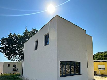 Коттедж в Баре, Черногория за 230 000€ (ID:71874)