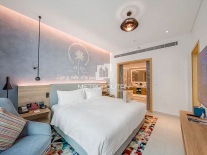 Апартаменти, ОАЕ, Емірат Дубай, Пальма-Джумейра, 2 700 000 Dh фото 11