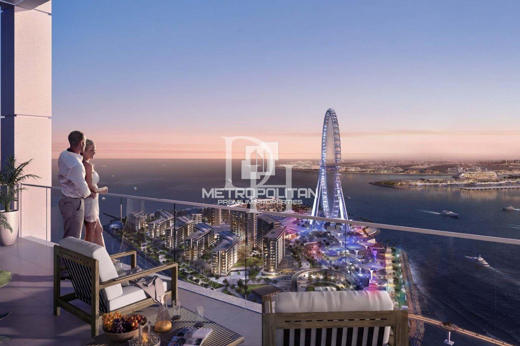 Апартаменти, ОАЕ, Емірат Дубай, Дубай, 3 750 000 Dh фото 13