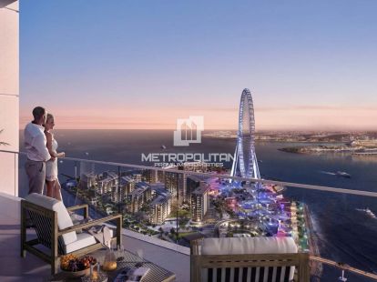 Апартаменти, ОАЕ, Емірат Дубай, Дубай, 3 750 000 Dh фото 13