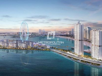 Апартаменти, ОАЕ, Емірат Дубай, Дубай, 3 750 000 Dh фото 7