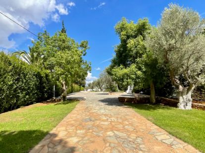 Дом / Вилла, Греция, Аттика, Афины, 1 300 000 € фото 4