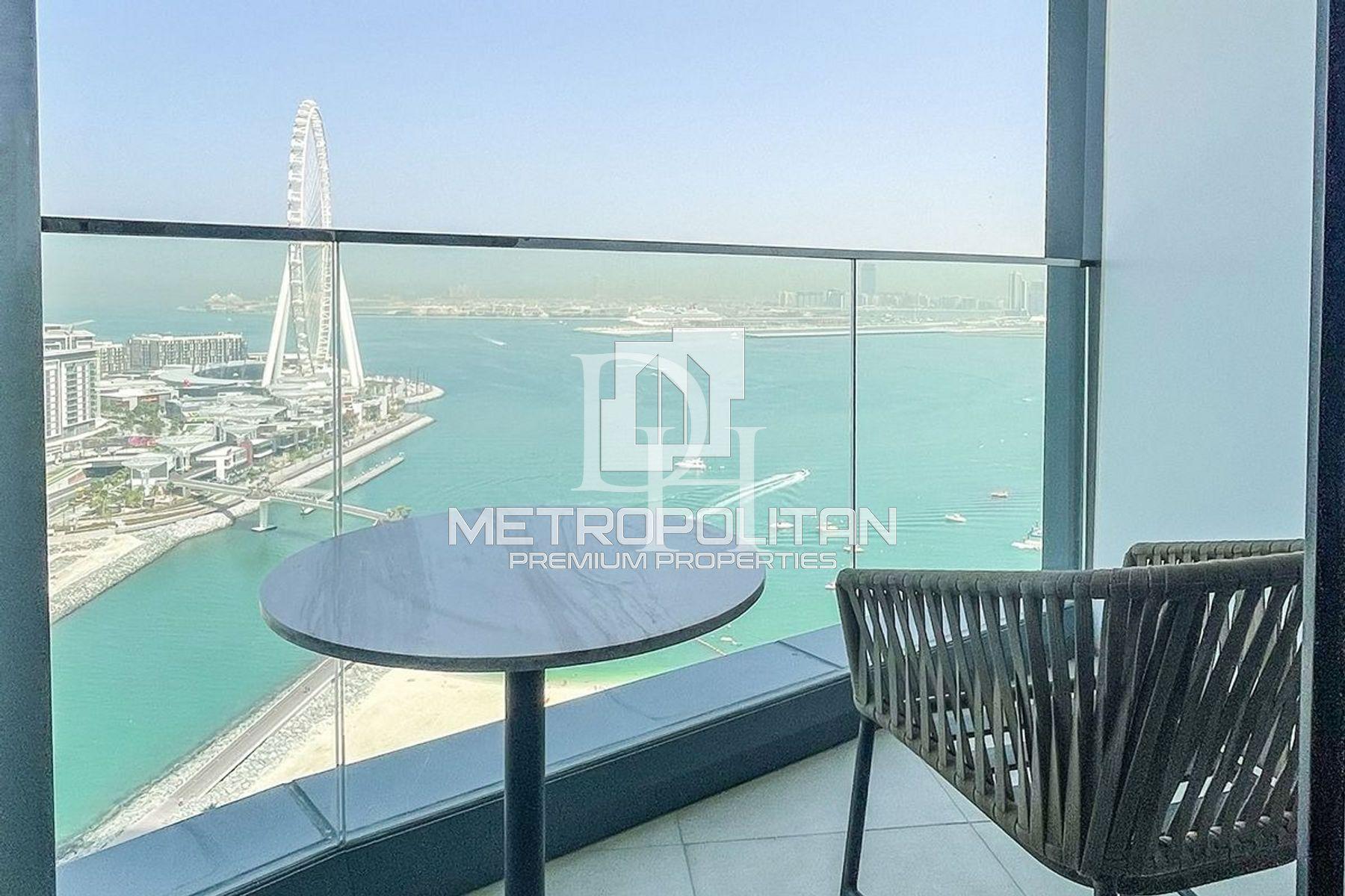Apartments, UAE, Emirate of Dubai, Jumeirah, 11 800 000 Dh photo 2