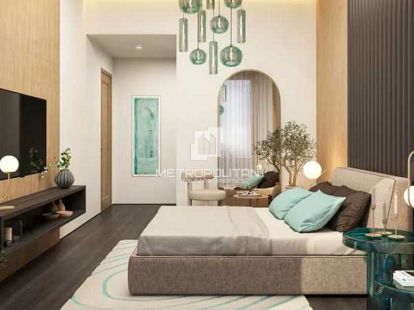 Апартаменти, ОАЕ, Емірат Дубай, Дубай, 1 550 000 Dh фото 2