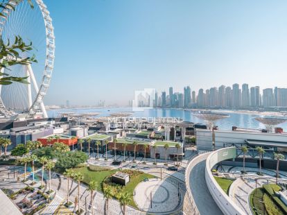 Апартаменти у Дубаї, ОАЕ за 17 995 000Dh (ID:72412)