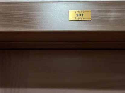 Коммерческая / Отель, Болгария, Бургасская область, Свети-Влас, 121 000 € фото 9