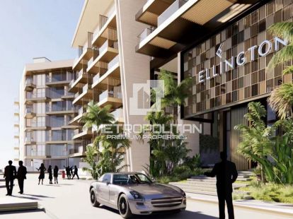 Apartments, UAE, Emirate of Dubai, Palm Jumeirah, 7 600 000 Dh photo 13