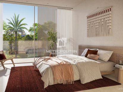 Дом / Вилла, ОАЭ, Эмират Дубай, Дубай, 9 900 000 Dh фото 7