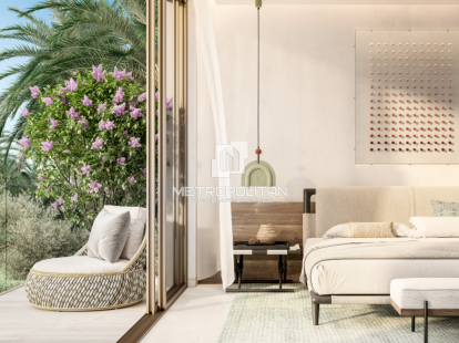 Дом / Вилла, ОАЭ, Эмират Дубай, Дубай, 9 900 000 Dh фото 9