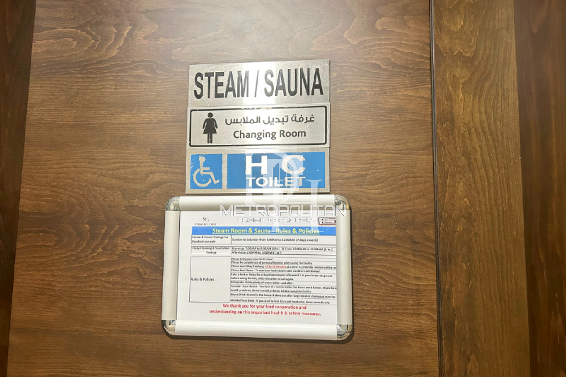 Апартаменти, ОАЕ, Емірат Дубай, Дубай, 779 999 Dh фото 15