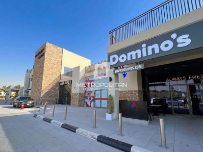 Апартаменти, ОАЕ, Емірат Дубай, Дубай, 1 820 000 Dh фото 15