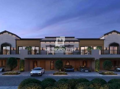 Будинок / Таунхаус, ОАЕ, Емірат Дубай, Дубай, 5 490 000 Dh фото 10