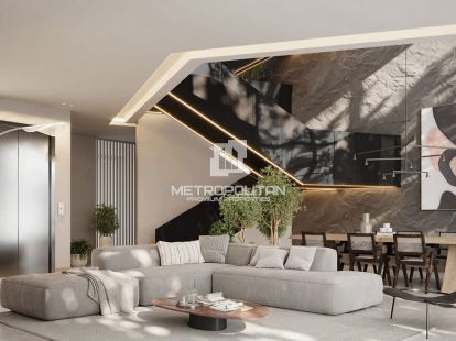 Будинок / Таунхаус, ОАЕ, Емірат Дубай, Дубай, 6 350 000 Dh фото 4